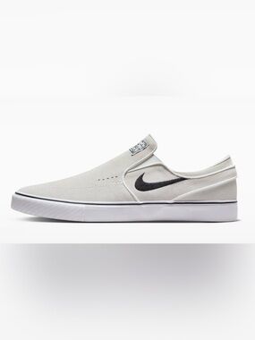 Nike Stefan Janoski Slip On Skate Sneakers. Size 4